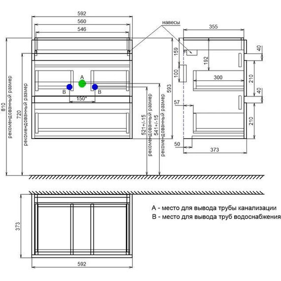 Тумба подвесная с раковиной Iddis Zodiac 60 см ZOD6CB0i95K, белый матовый - 9 Тумба подвесная с раковиной Iddis Zodiac 60 см ZOD6CB0i95K, белый матовый фото 9