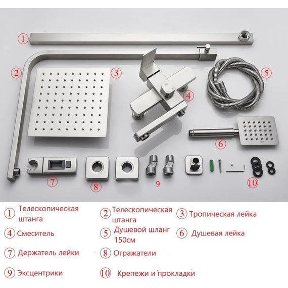 Душевая стойка Haiba HB24803, нержавеющая сталь фото 7