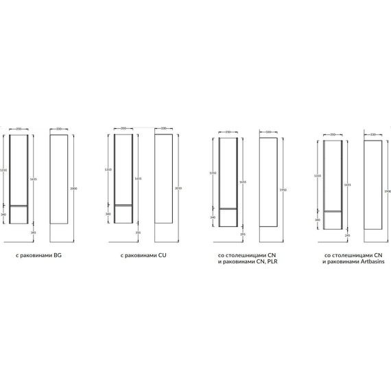 Пенал подвесной Kerama Marazzi Modula 35 см MO.165\WHT, белый - 8 Пенал подвесной Kerama Marazzi Modula 35 см MO.165\WHT, белый фото 8