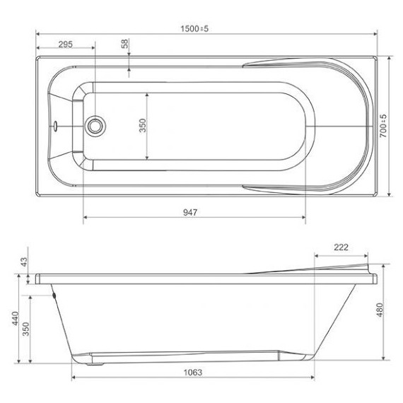 Ванна акриловая Mirsant Гагра Premium 150x70 см фото 2