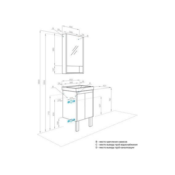 Тумба универсальная с раковиной Акватон Сканди Doors 45 см 1A278701SD010, белый матовый/белый глянцевый (ножки в комплекте) фото 13