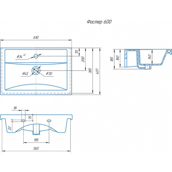 Тумба напольная с раковиной Onika Тимбер 60 см 106116, серый матовый/дуб сонома - 9 Тумба напольная с раковиной Onika Тимбер 60 см 106116, серый матовый/дуб сонома фото 9