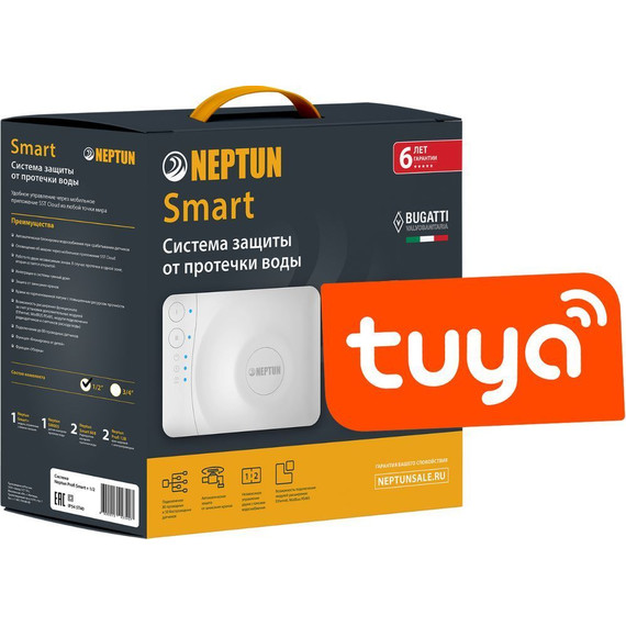 Система контроля протечки воды Neptun Bugatti Smart Tuya 1/2 дюйма 2264869 фото 