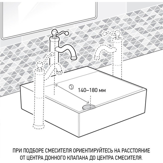 Смеситель для раковины высокий Paini Cox Grip 7GCR205OLL фото 3