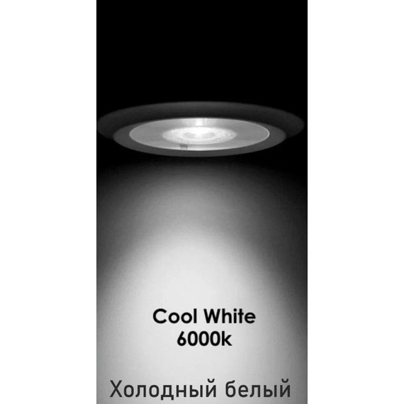 Зеркало Континент Fantasy Led 80 см ЗЛП37 - 9 Зеркало Континент Fantasy Led 80 см ЗЛП37 фото 9