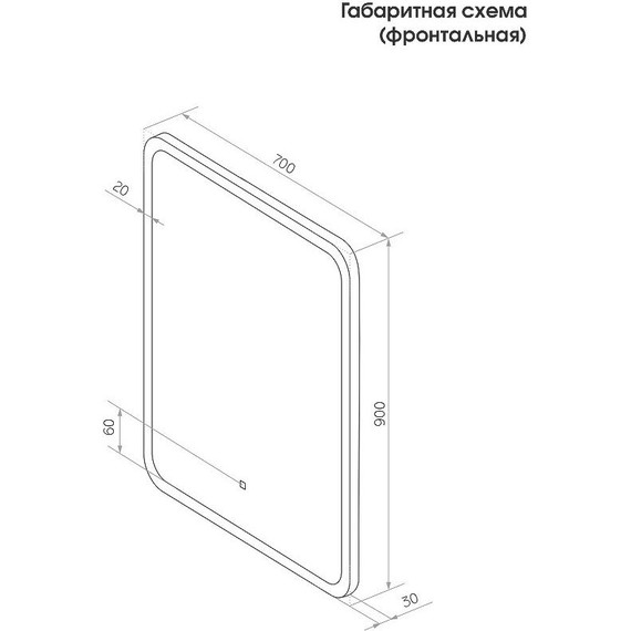 Зеркало Континент Glamour Led 70 см ЗЛП941 - 8 Зеркало Континент Glamour Led 70 см ЗЛП941 фото 8