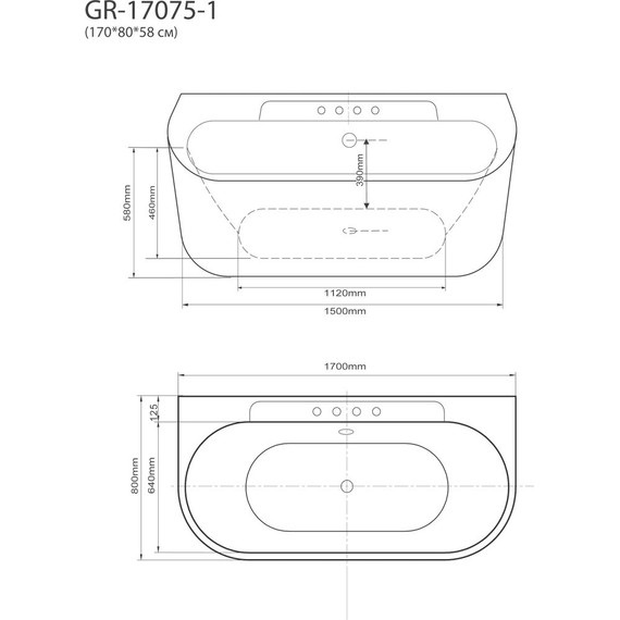 Ванна акриловая Grossman 170x80 см GR-17075-1 фото 4