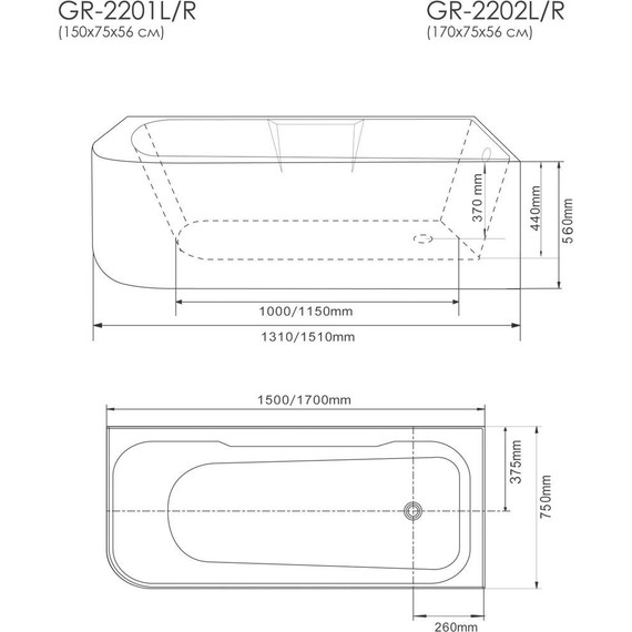 Ванна акриловая Grossman 150x75 см GR-2201L фото 4