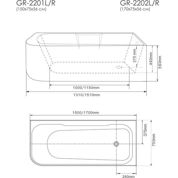 Ванна акриловая Grossman 170x75 см GR-2202L фото 4