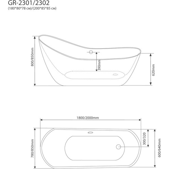 Ванна отдельностоящая Grossman 200x85 см GR-2302 фото 3