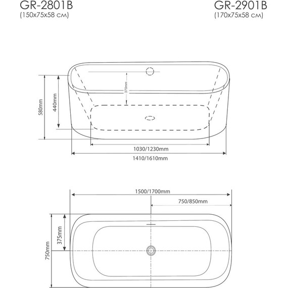 Ванна отдельностоящая Grossman 150x75 см GR-2801B, черный фото 4