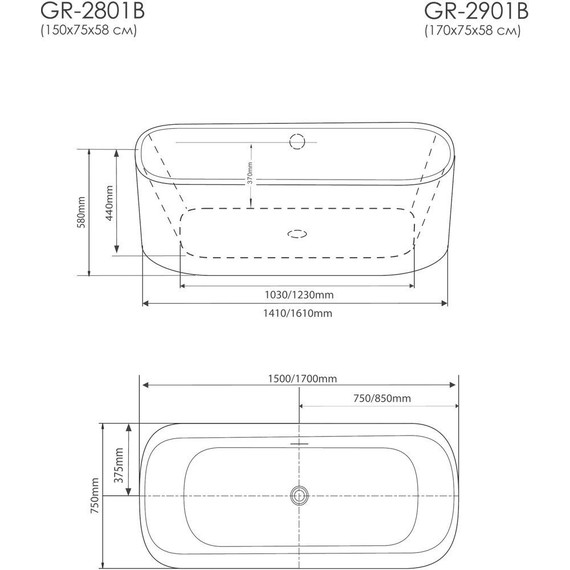 Ванна отдельностоящая Grossman 170x75 см GR-2901B, черный фото 4