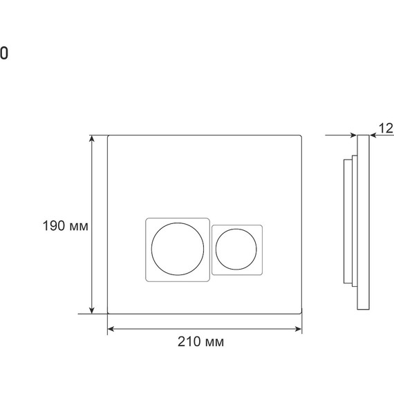 Кнопка смыва Grossman Cosmo 800.Т1.02.100.100, хром глянцевый фото 6