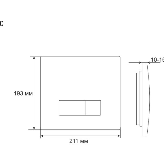 Кнопка смыва Grossman Classic 800.Т1.04.210.210, черный матовый фото 5