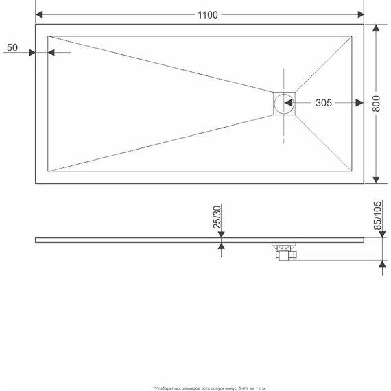 Поддон каменный Grossman Strong 110x80 см GR-S280110Q, графит матовый фото 6