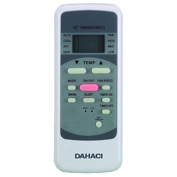 Сплит-система Dahaci NiceME DI09CNM-D/DO09CNM-D - 4 Сплит-система Dahaci NiceME DI09CNM-D/DO09CNM-D фото 4