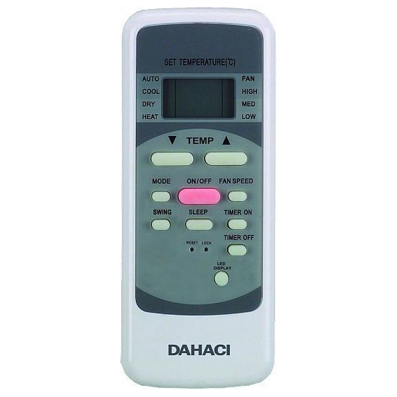 Сплит-система Dahaci NiceME DI18CNM-D/DO18CNM-D - 4 Сплит-система Dahaci NiceME DI18CNM-D/DO18CNM-D фото 4