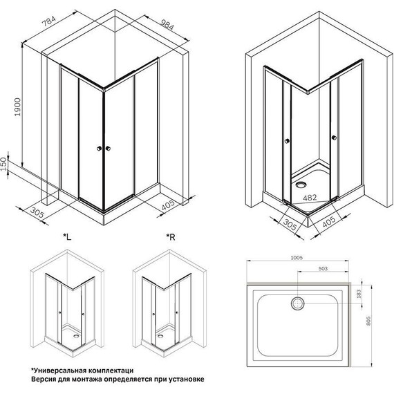 Душевое ограждение Am.Pm X-Joy 100x80 см W94G-403-10080-MТ, хром/прозрачное фото 10