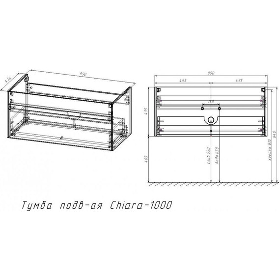 Тумба подвесная с раковиной Vincea Chiara 100 см VMC-2C100RO (раковина VCB-13100W), темный дуб фото 7