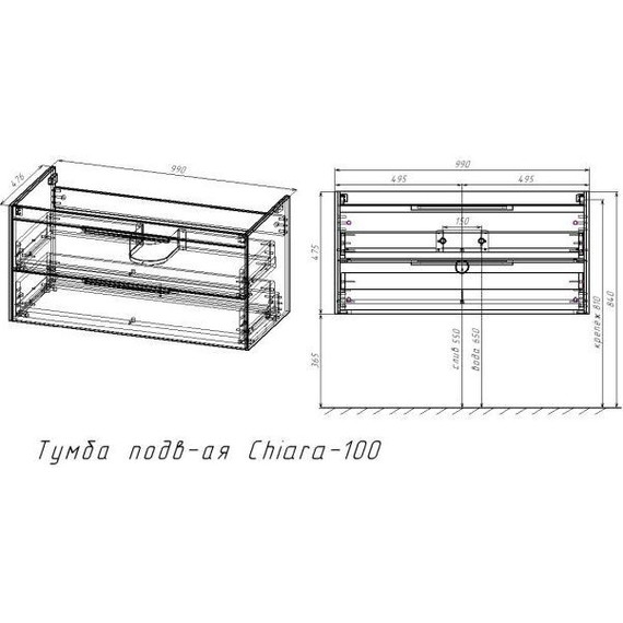 Тумба подвесная с раковиной Vincea Chiara 2D 100 см VMC-2C2100GS (раковина VCB-13100W), cерый камень фото 7