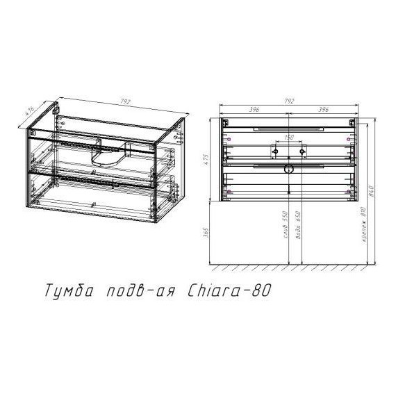 Тумба подвесная с раковиной-столешницей Vincea Chiara 2D 80 см VMC-2C2800NO (раковина VCB-13800G), натуральный дуб фото 5