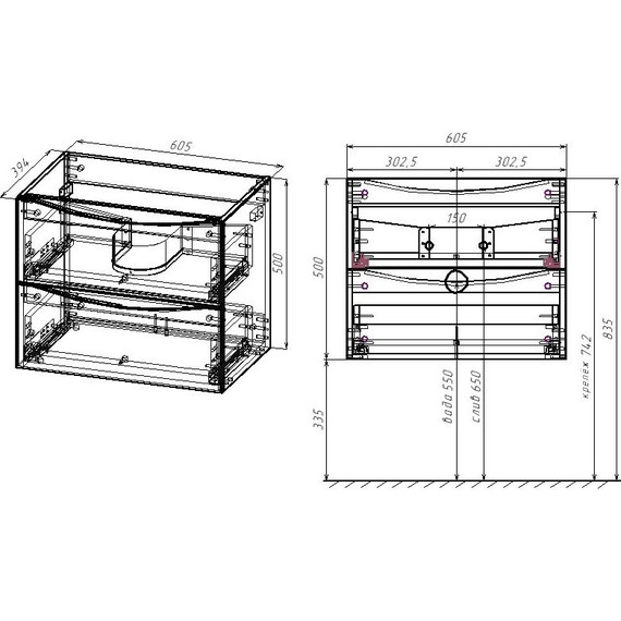 Тумба подвесная с раковиной Vincea Mia Slim 60 см VMC-2MC600S1GW, белый глянец фото 5