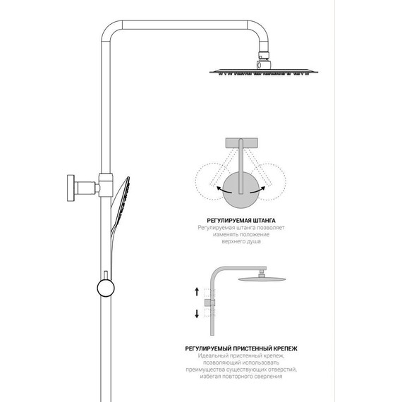 Душевая стойка с термостатом Vincea Next VSFS-1N0TGM, вороненая сталь фото 9