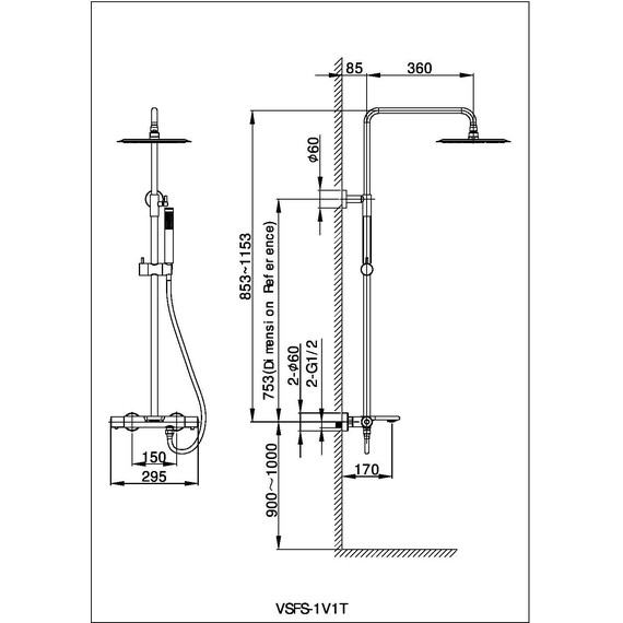 Душевая стойка с термостатом Vincea Vogue VSFS-1V1TCH фото 4