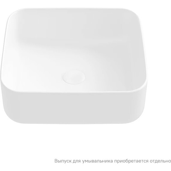 Раковина-чаша Iddis Bridge 39 см BRIWM04i27 фото 2