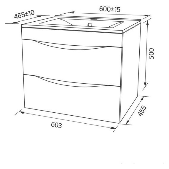 Тумба подвесная с раковиной Iddis Cloud 60 см CLO60B0i95K, черный мрамор/белый матовый фото 8