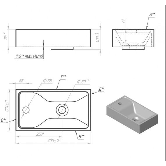 Тумба подвесная с раковиной Art&Max Family-M-400-1D-SO-IS 40 см, железный камень фото 3