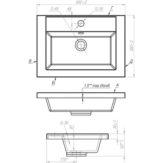 Тумба подвесная с раковиной Art&Max Family-M-500-2C-SO-IS 50 см, железный камень фото 4