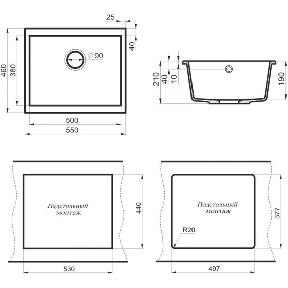 Кухонная мойка Point Сидли 55 PN3007BG, светло-бежевый, Цвет производителя: светло-бежевый фото 3