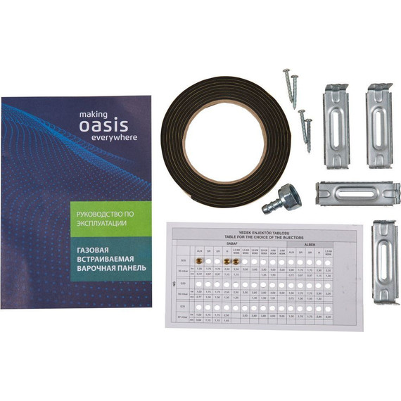 Газовая варочная поверхность Oasis P-3GWT (белое стекло) фото 6