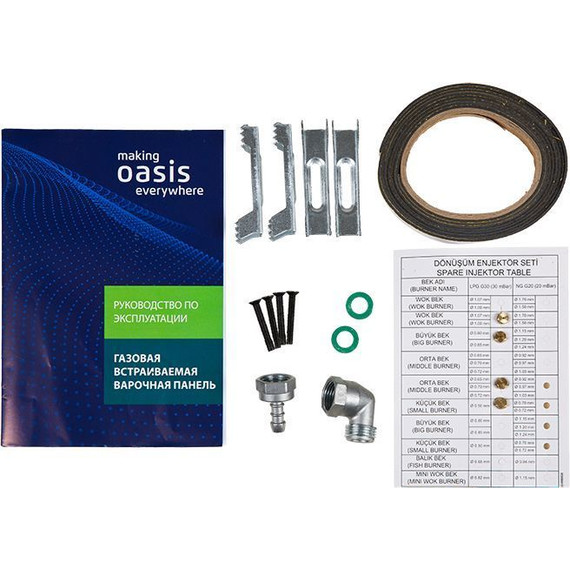 Газовая варочная поверхность Oasis P-GBTT (чёрное стекло) фото 7