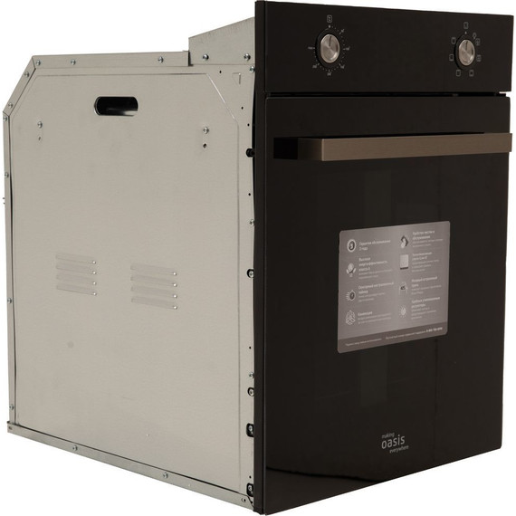 Электрический духовой шкаф Oasis D-45SD6 фото 7