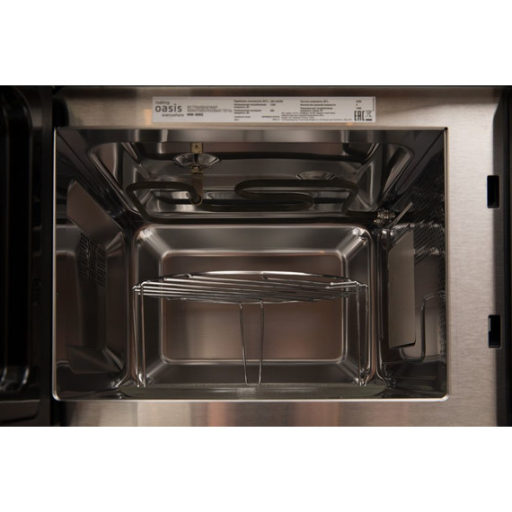 Встраиваемая микроволновая печь Oasis MW-RMS фото 6