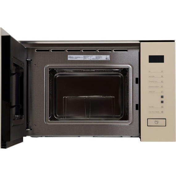 Встраиваемая микроволновая печь Oasis MW-SGI фото 4