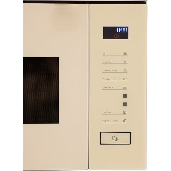 Встраиваемая микроволновая печь Oasis MW-SGI фото 7