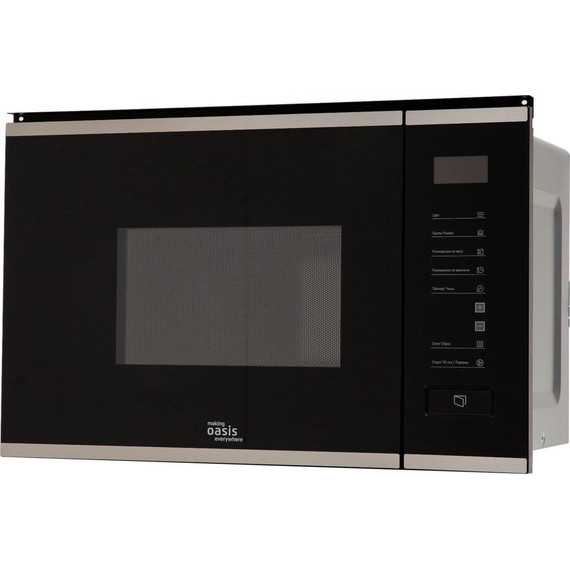 Встраиваемая микроволновая печь Oasis MW-SGS фото 2