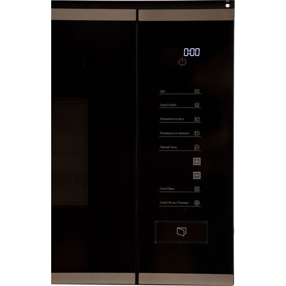 Встраиваемая микроволновая печь Oasis MW-SGS фото 7