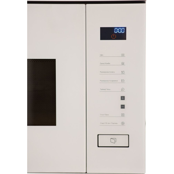 Встраиваемая микроволновая печь Oasis MW-SGW фото 7