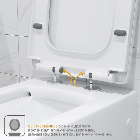 Унитаз-моноблок Grossman Cristal GR-4493 с крышкой микролифт фото 9