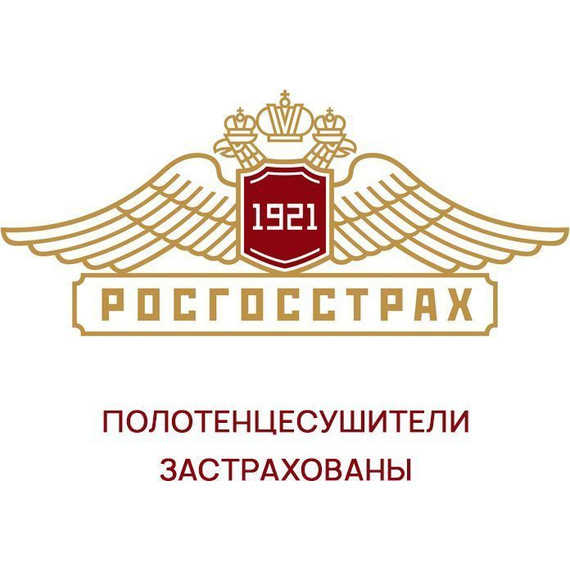 Полотенцесушитель электрический Тругор Пэк сп 19 П6 500х800 мм (возможность скрытого подключения) 00-00045103, белый - 7 Полотенцесушитель электрический Тругор Пэк сп 19 П6 500х800 мм (возможность скрытого подключения) 00-00045103, белый фото 7