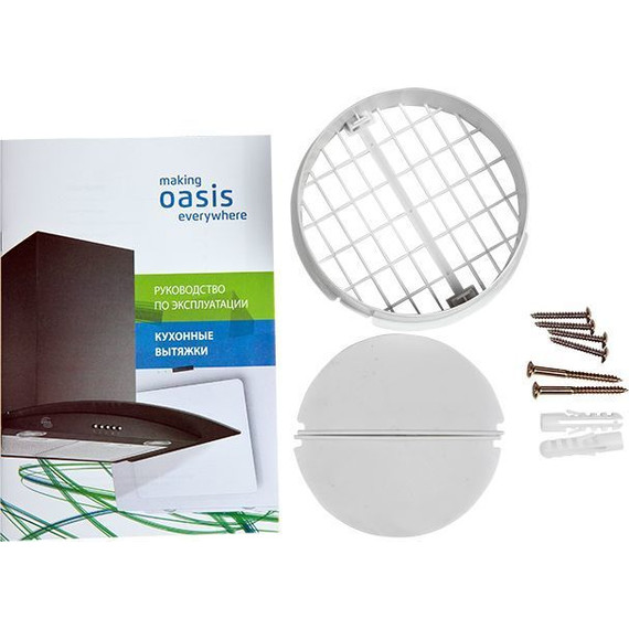 Вытяжка Oasis UV-60IG (F) (бежевое стекло) фото 9