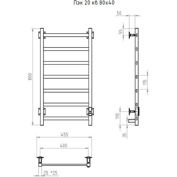 Полотенцесушитель электрический Тругор Пэк сп 20 ВГП П7 400х800 мм, белый (возможность скрытого подключения) 00-00043058 фото 4