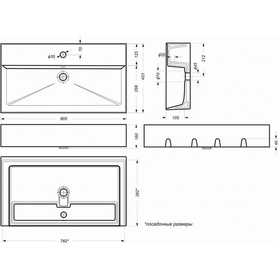 Раковина-чаша Sanita Luxe Novel 80 WB.FN/Novel/80-C/WHT.G/S1 - 6 Раковина-чаша Sanita Luxe Novel 80 WB.FN/Novel/80-C/WHT.G/S1 фото 6