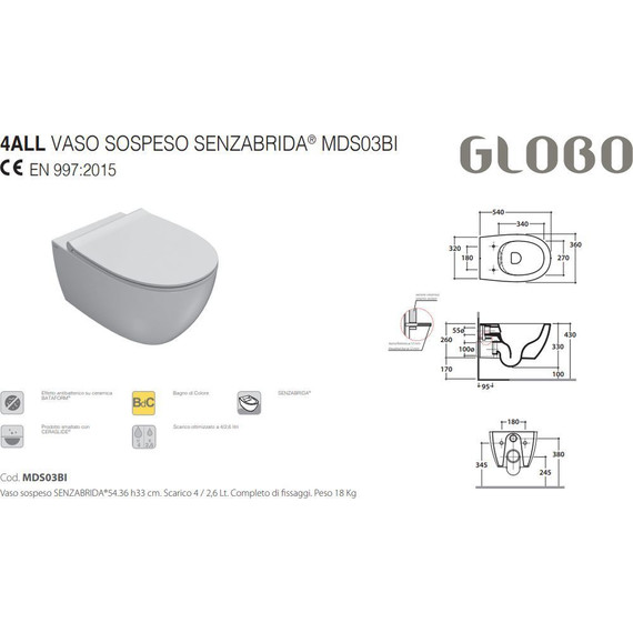 Унитаз подвесной безободковый Globo 4all MDS03.AR, чёрный матовый, Цвет производителя: чёрный матовый фото 3