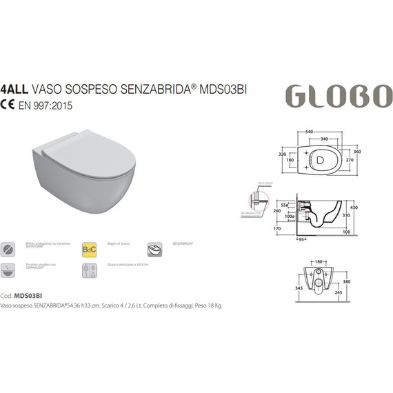 Унитаз подвесной безободковый Globo 4all MDS03.BO - 3 Унитаз подвесной безободковый Globo 4all MDS03.BO фото 3