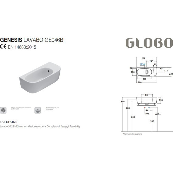 Раковина подвесная Globo Genesis 50 см GE046.BI фото 3